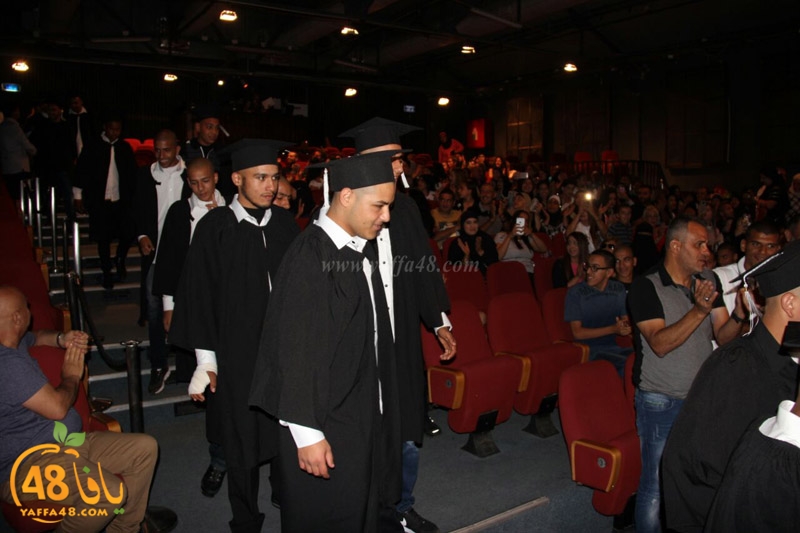 3mal 1 takhreaja (58).jpg